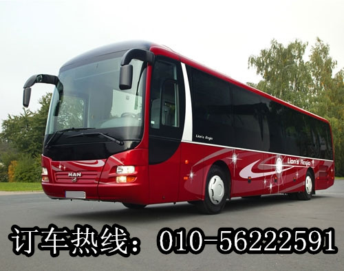 北京租大巴35人左右租车去平谷金海湖怀柔景点乡间情趣园、小西湖旅游